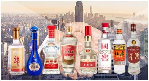 晋中太谷区回收名酒