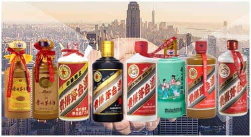 晋中太谷区回收茅台